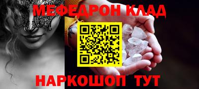 ешки Ликино-Дулёво