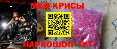 ешки Ликино-Дулёво