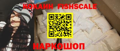 мдма Лесосибирск