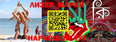 мдма Лесосибирск