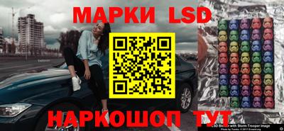 мдма Лесосибирск
