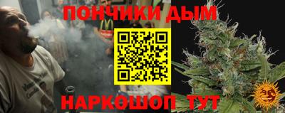 2c-b Ливны