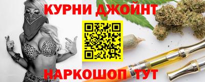 2c-b Ливны