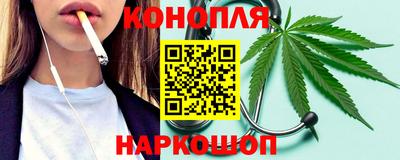 мдма Лесосибирск