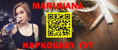 мдма Лесосибирск