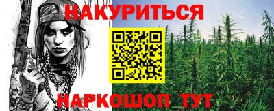 ешки Ликино-Дулёво