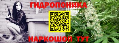 2c-b Ливны