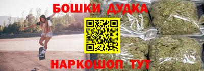 ешки Ликино-Дулёво