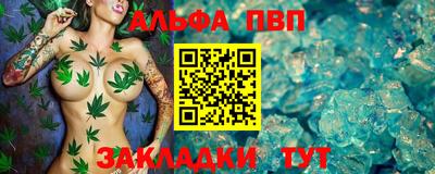 2c-b Ливны
