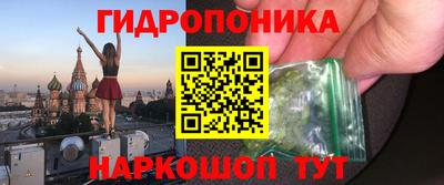 ешки Ликино-Дулёво