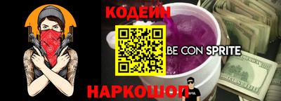 ешки Ликино-Дулёво