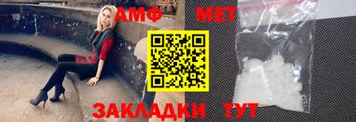 2c-b Ливны