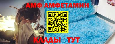 2c-b Ливны