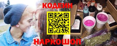 мдма Лесосибирск