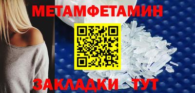 ешки Ликино-Дулёво