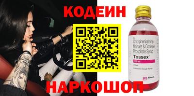 ешки Ликино-Дулёво