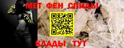 мдма Лесосибирск