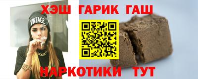 мдма Лесосибирск
