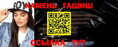 ешки Ликино-Дулёво