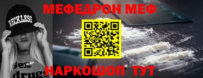 ешки Ликино-Дулёво